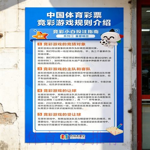 世界杯预测教程最新网址 世界杯预测教程最新网址
